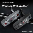 【ふるさと納税】ゴルフ パター Windsor-Wells putter カバー付 スポーツ ゴルフクラブ ゴルフ用品 おすすめ カスタム パトリック・リード PINGOL Studio 選べる