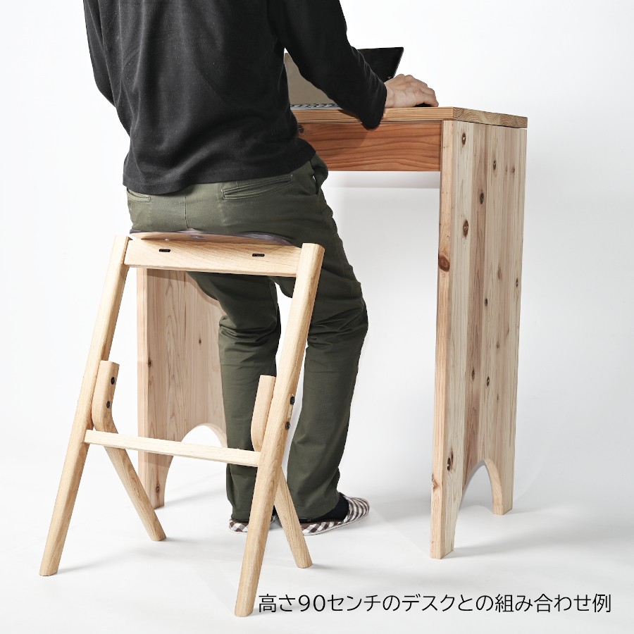 ＜JunWoodworkingLab＞ス・ツール（2脚セット）