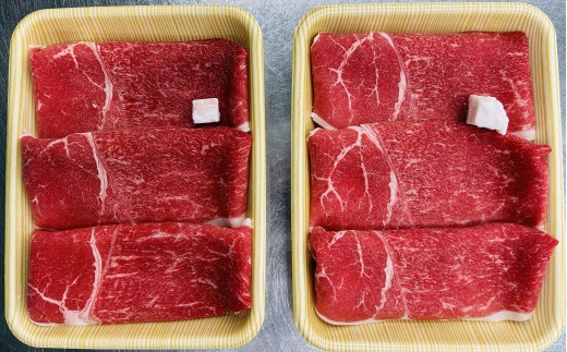 
                  岡山県産 牛肉 モモ すき焼き用 1kg(500g×2) _A44
                