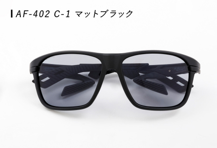 鼻パッドのない「エアフライ」＊男女兼用 スポーツカジュアルモデル AF-402 C-1	