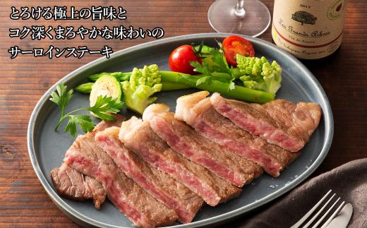  黒毛和牛 藤彩牛 厳選 4種 食べ比べ 豪華 セット ( サーロイン ステーキ カルビ 焼肉 ロース モモ スライス ) くまもと黒毛和牛 和牛 牛肉 すき焼き 大容量 冷凍 熊本県 水上村