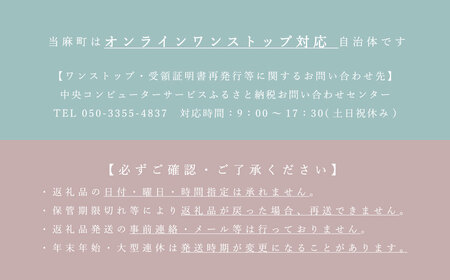 有機栽培米ゆめぴりか 10kg 有機JAS認定 オーガニック 北海道当麻町 当麻グリーンライフ 【T-007】