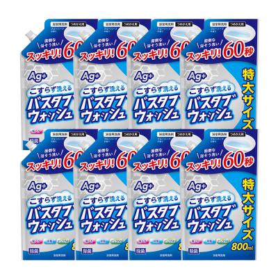 ふるさと納税 板倉町 第一石鹸 バスタブウォッシュ 詰替用 800ml×8個|13_bsa-370801 |  | 02
