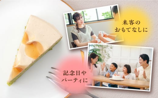 ドルチェケーキ くろみつ抹茶 ケーキ 計12個（4個×3箱）  和風ケーキ濃厚 くろみつ入り ホイップクリーム 6号 1ホール分 カット済 ミックス粉不使用【ファミール製菓株式会社】 [AKCI019