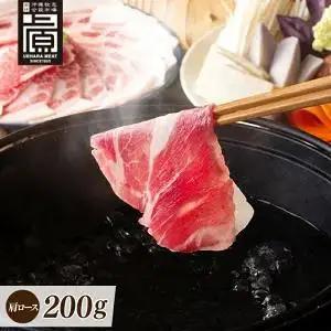 あぐーしゃぶしゃぶセット＋島豚味噌漬け  (AG016-1)