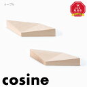 【ふるさと納税】旭川家具 cosine(コサイン)　トレーRIN　メープル | クラフト 民芸 人気 おすすめ 送料無料