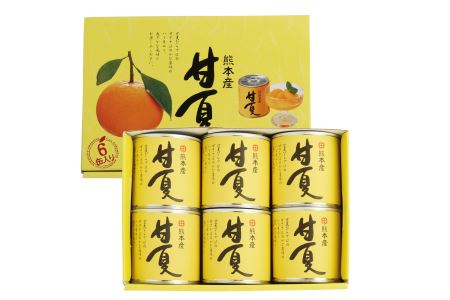 B183-08 甘夏缶詰（6缶入）