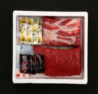 熊本県産馬刺しセット約400ｇ（霜降り200ｇ・赤身200ｇ） ※タレ、生姜付 _U118-0008