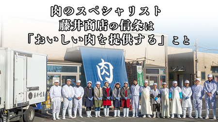 【 お中元熨斗付き 】 【 常陸牛 】 A5 もも すき焼しゃぶしゃぶ用450g 化粧箱入り（茨城県共通返礼品） 国産牛 和牛 お肉 すきやき しゃぶしゃぶ A4ランク A5ランク ブランド牛 御中元