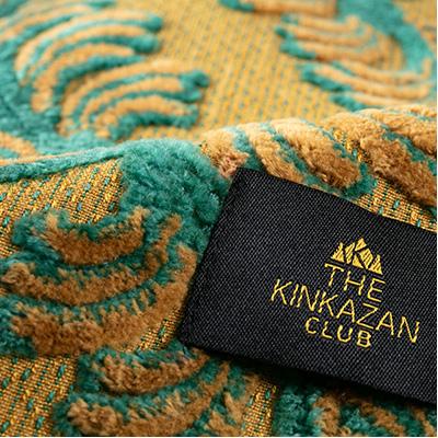ふるさと納税 橋本市 金華山織カバーリングシリーズ(フェザー)ソファカバー 2.5人掛け  イエロー系 |  | 01