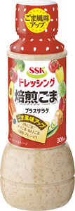 【 エスエスケイフーズ】 ごま ドレッシング 300ml × 12本 セット プラスサラダ 胡麻 調味料 料理 野菜 (大人気ドレッシング 人気ドレッシング  国産ドレッシング 静岡ドレッシング 大容