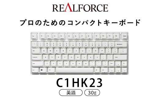 
            東プレ REALFORCE RC1 コンパクトキーボード 英語配列 30g（型式：C1HK23）
          