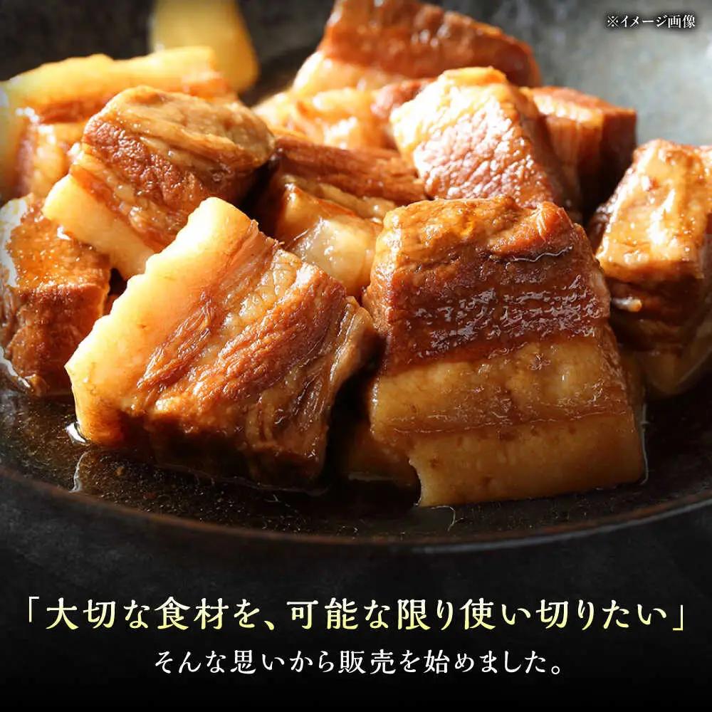 【1週間以内発送】【簡易包装】角煮まぶし 10袋（5袋×2） 《対馬市》【岩崎本舗】角煮 かくに まぶし[WBC038] スピード発送 最速発送 最短発送