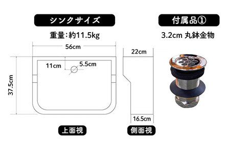 【美濃焼】 タイル シンク 〈スタンド付き〉 ブラック SSサイズ （light-SS-0074-standset）多治見市 / 作善堂[TCJ029]