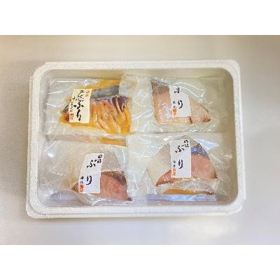 ふるさと納税 唐津市 <唐津・昭徳> 天然ぶり詰合せ |  | 01