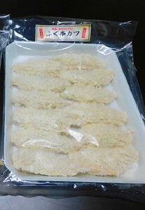 ふぐ 串揚げ 大 12本入 おつまみ つまみ 詰合せ 魚 加工品 詰め合わせ 松村産業｜HG001008