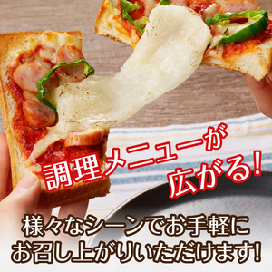 熱湯3分 うす切りもち 3.2kg [AV017]
