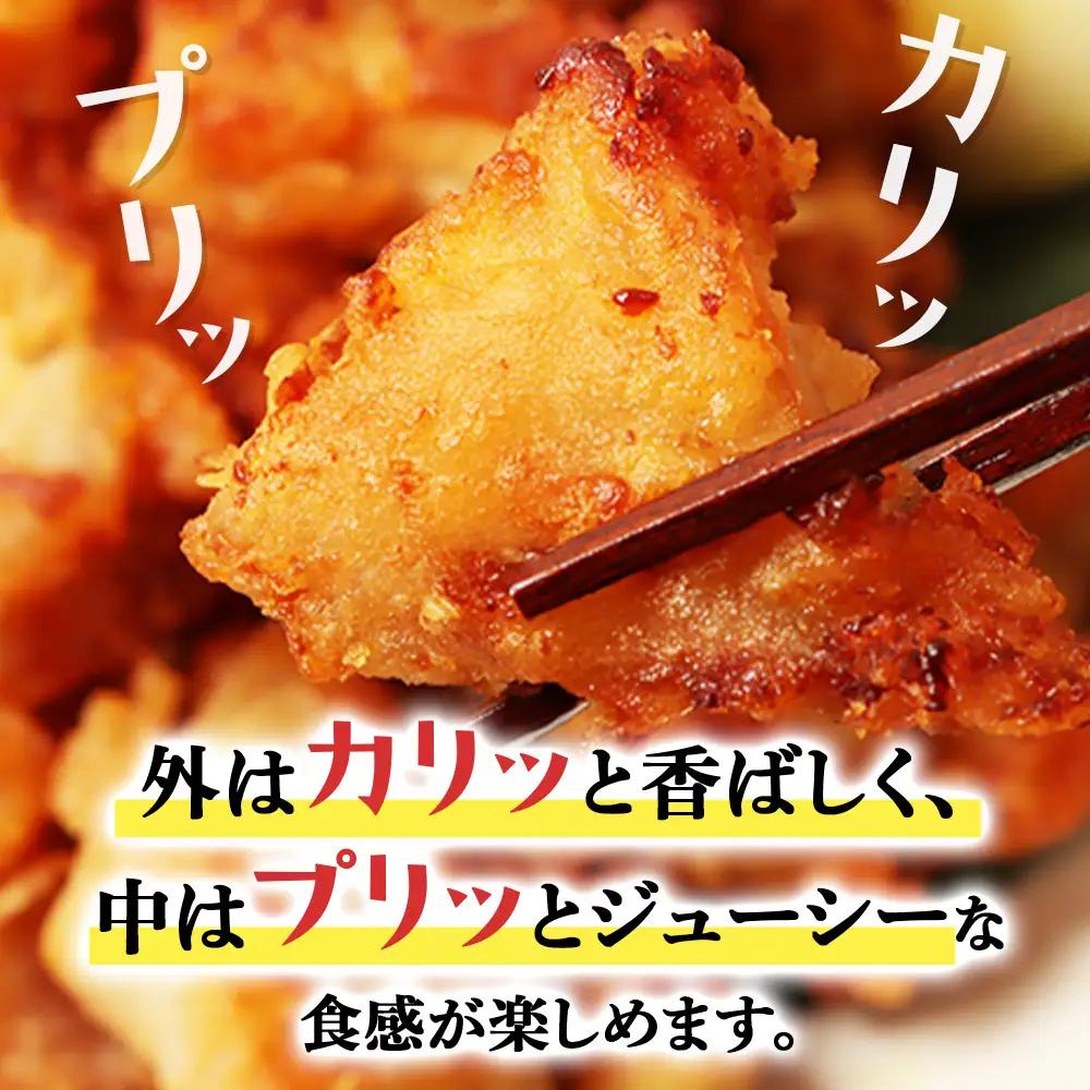 プリプリ触感が自慢 たこザンギ 計1kg （タコの唐揚げ 250g×4）【05128】