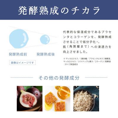ふるさと納税 入間市 【お肌に潤いを与える贅沢な保湿クリーム】エイジングケア　リッチクリーム[LULUNA]ルルーナ |  | 02
