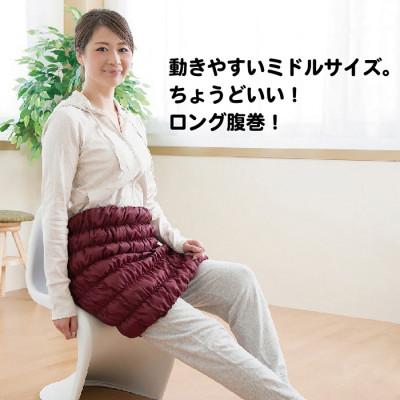 ふるさと納税 越前市 HEATRAY エアー ボディチューブ ミニ 【ワイン】 |  | 01