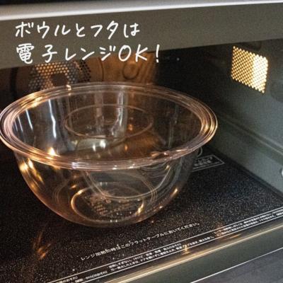 ふるさと納税 三条市 ガラスみたいなボウル&ザル6点セット 蓋付き 燕三条製 【020S060】 |  | 01