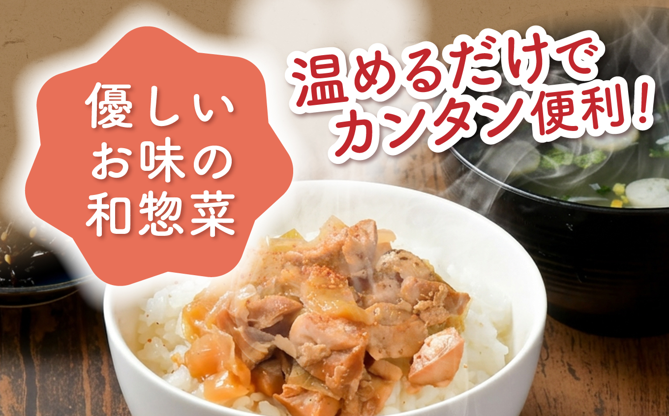 【常温で3年保存可】 プチ丼の素3種 15パックセット | 保存食 保存用 非常用 災害用 備蓄 備蓄用 備蓄食 常備食 防災 簡単 長期保存 常温保存 非常食  地震 避難 持ち運び 緊急 災害 ロ