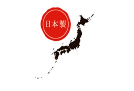 鍋 ガス火用 HAMON しろがね 21cm 両手鍋 ホーロー鍋 無水調理 時短 節約 炊飯 北陸アルミ 北陸アルミニウム 日本製 調理器具 キッチン用品 日用品 富山県