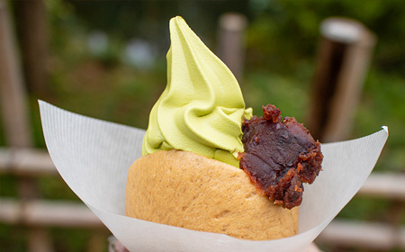 No.021 深大寺あめやご利用券（5枚）