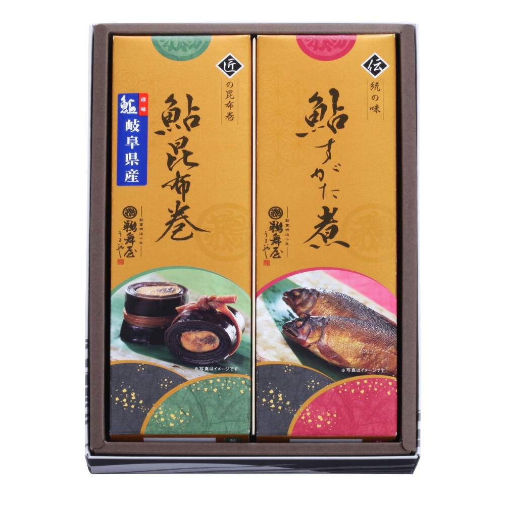 【ふるさと納税】鮎 信長の郷 美濃からの（2種） 鮎 昆布巻 すがた煮 惣菜 人気 佃煮 つくだ煮 おかず ご飯のお供 おつまみ 酒の肴 詰め合わせ セット 老舗 伝統の味 甘露煮 煮魚 プレゼント 北海道産 コンブ 昆布 長昆布 美味しい おいしい 岐阜市 / 鵜舞屋 [ANAM004]