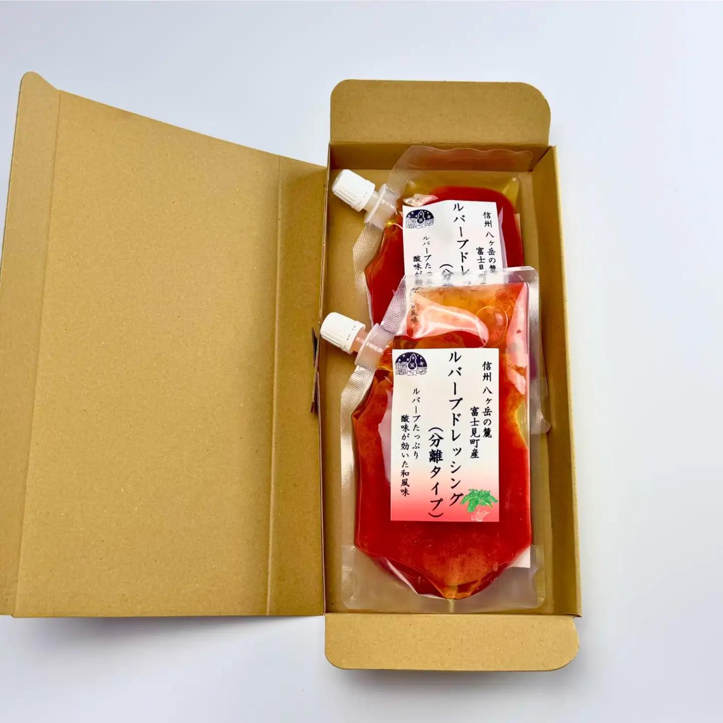 ルバーブドレッシング（分離タイプ）150ml×２本入 | ドレッシング 馨工房