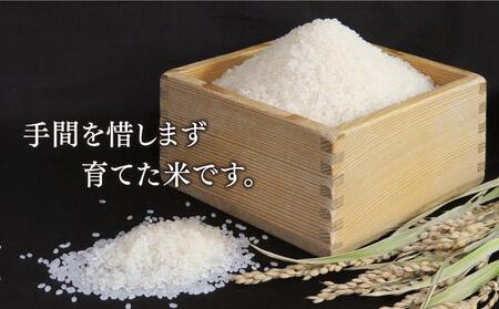 ゆめぴりか白米２kg　ゆめぴりか甘酒セット　大雪山系の豊かな水で育った谷口農場特別栽培米_00927 【 白米 精米 ご飯 ごはん 米 お米 北海道産 旬  特A 旭川市 北海道 】