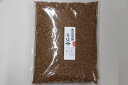 【ふるさと納税】そば茶 1kg 国産 蕎麦 茶 自宅用