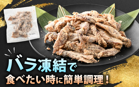 【ふるさと納税】揚げるだけ ! ホタルイカ 唐揚げ たっぷり 計1kg（200g × 5P）粉打ち済 バラ凍結 冷凍 ほたるいか 全国トップクラスの漁獲量【いか イカ 烏賊 福井県 魚介 海鮮 惣菜 