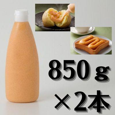 ふるさと納税 大川市 【大人気】明太マヨネーズ　850g×2本 |  | 03