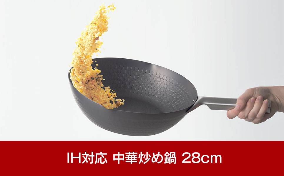 
[eN] IH対応 中華炒め鍋（中華鍋） 28cm キッチンツール 調理器具 キッチングッズ 鍋 中華鍋 炒め物 エンボス加工【015P056】
