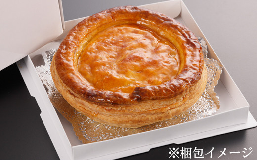 花巻温泉　温泉ベーカリー手作り「アップルパイ」4号サイズ 【961】