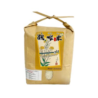 ふるさと納税 八代市 《令和7年産》 鶴喰米 精米10kg くまさんの輝き 米 精米 白米_094-6120-A |  | 01