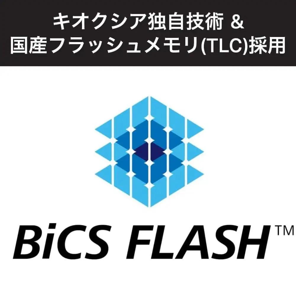 キオクシア（KIOXIA）PCIe🄬 Gen4x4 内蔵SSD EXCERIA BASIC 2TB NVMe M.2 Type2280