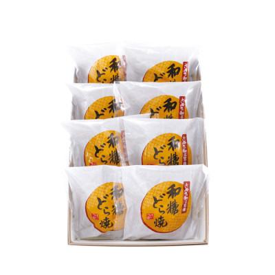 ふるさと納税 東かがわ市 どら焼8ヶ入り |  | 01