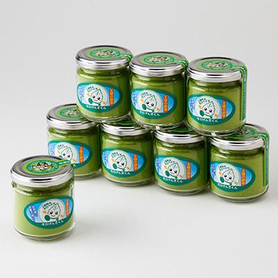 ふるさと納税 上郡町 モロヘイヤ粉末　50g×8個 |  | 02