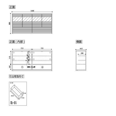 ふるさと納税 大川市 無垢リビング家具コリーナ(サイドボード・リビングボード)160cm WN(ウォールナット) |  | 01