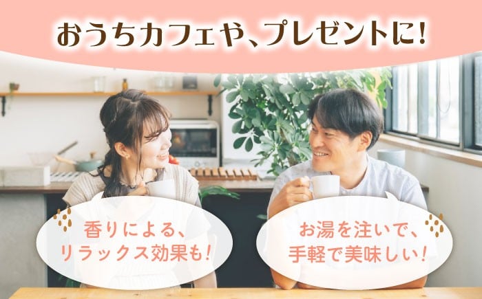 ブレンド コーヒー こーひー 珈琲 豆 粉 飲料 ブレンド 自家焙煎 人気