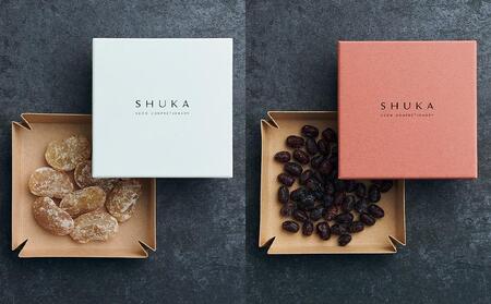 【SHUKA/種菓】種菓7箱セット(丹波栗入)｜京都 スイーツ 人気 和菓子 スイーツ