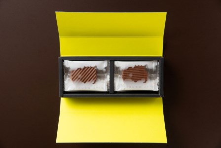 【先行予約】百寿ひとひら（有機生姜×有機チョコレート）計24枚