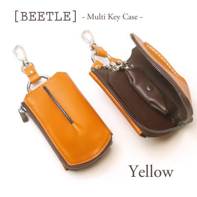 ふるさと納税 村上市 【こだわりの革アイテム】マルチキーケース　ビートル「Beetle」(イエロー)1087007　牛革 |  | 01