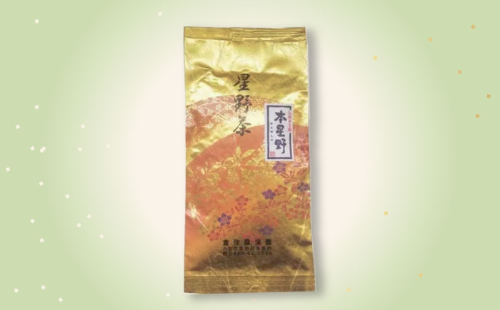 緑茶 茶葉 人気 八女茶 福岡