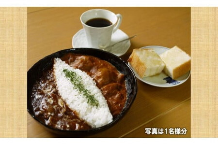 やのくに純真米粉で作ったアンテナショップのその‘カレーとどっち？ハーフ＆ハーフ　パン・コーヒーセット’二名様分食事券 /チケット
