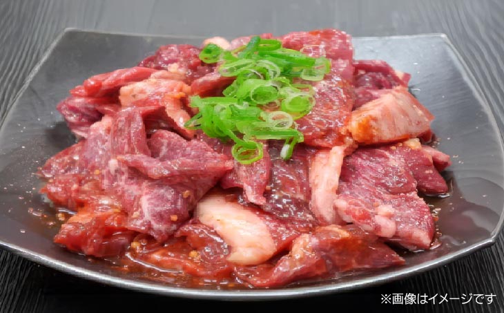 淡路牛　焼肉タレ漬け　250g×10P　