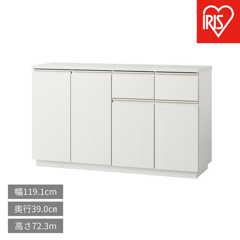 【ふるさと納税】リビングキャビネット RCB-1190R オフホワイト