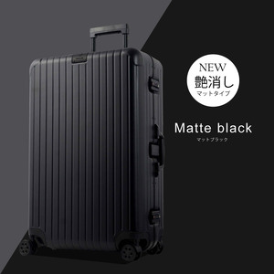 DL-2823 スーツケース L マットブラック